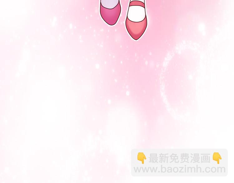 序章：食恋奇缘！7