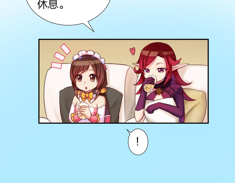 第6话 香皂70