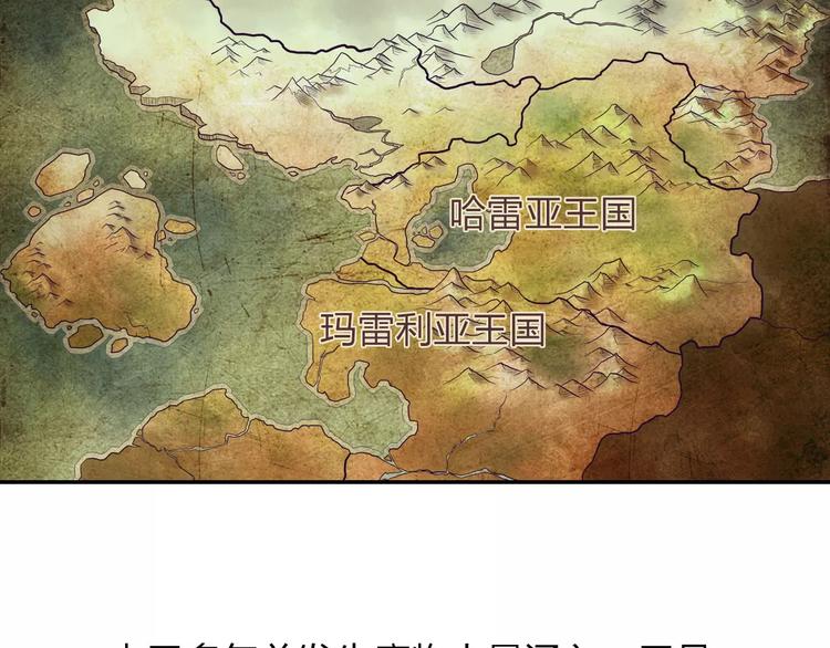 第3话 认识新世界0