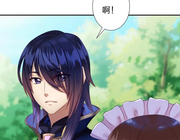第5话 异世界的生活37
