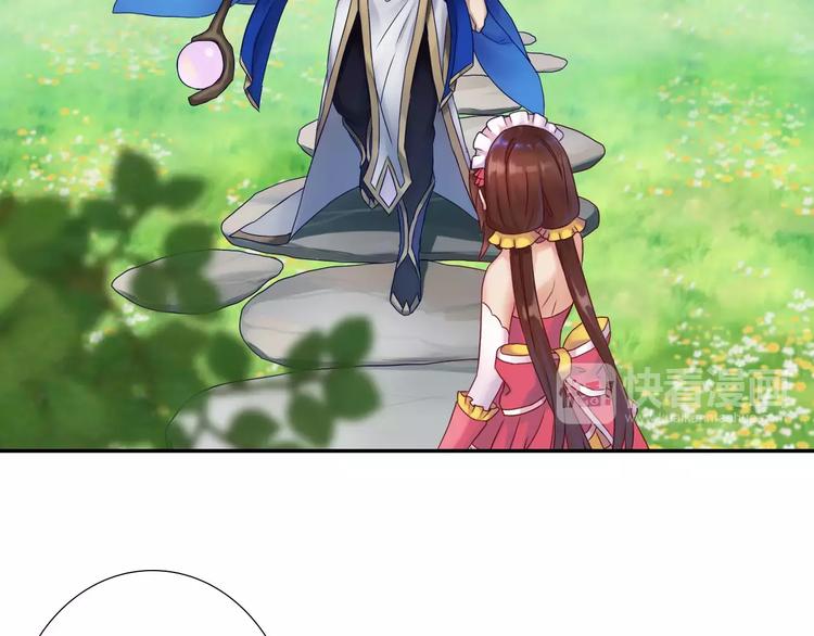 第5话 异世界的生活27