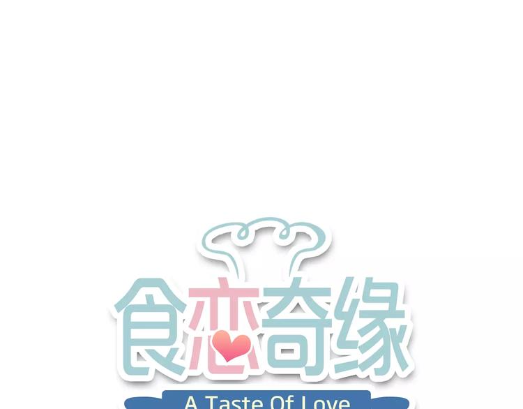 第9话 出发！地下城！0