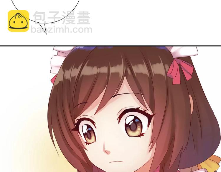 第5话 异世界的生活3