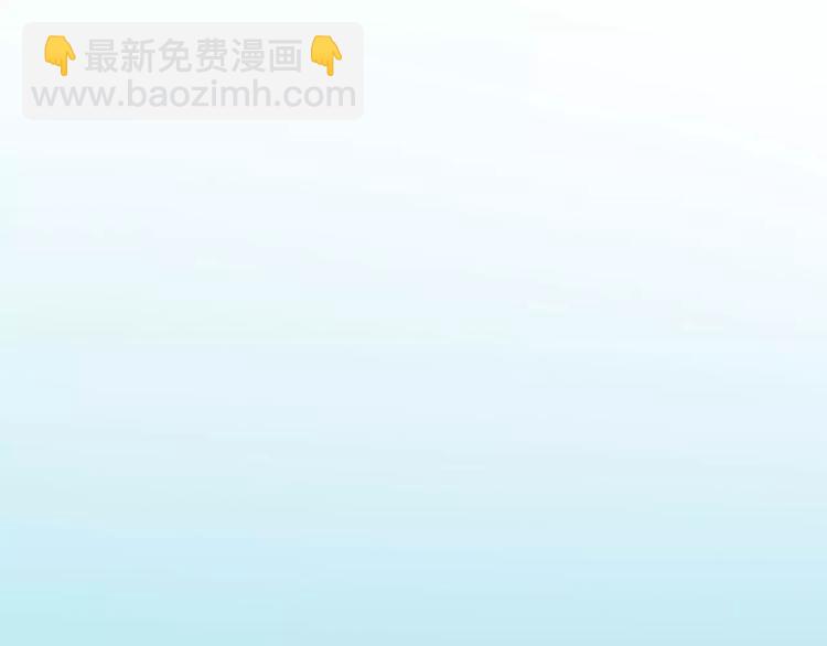 第2话 食物是了解的开始！80