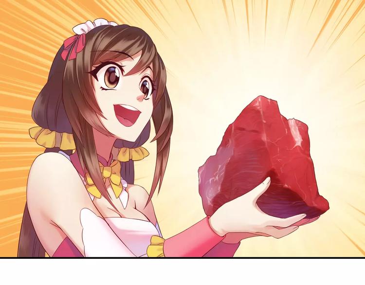 第5话 异世界的生活84