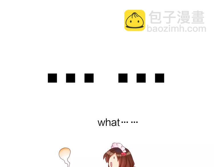 第9话 出发！地下城！28