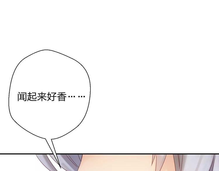 第8话 魔法测试30