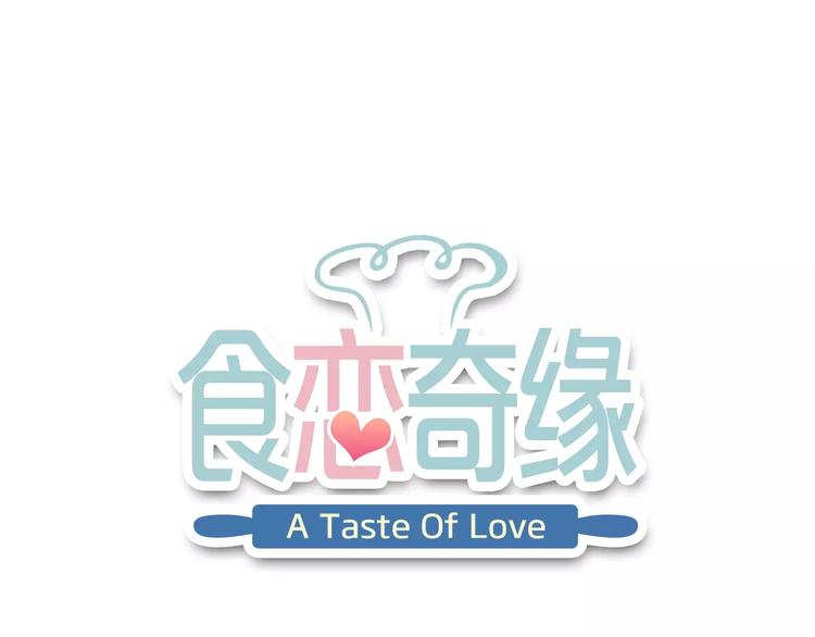 第7话 克里斯王子0