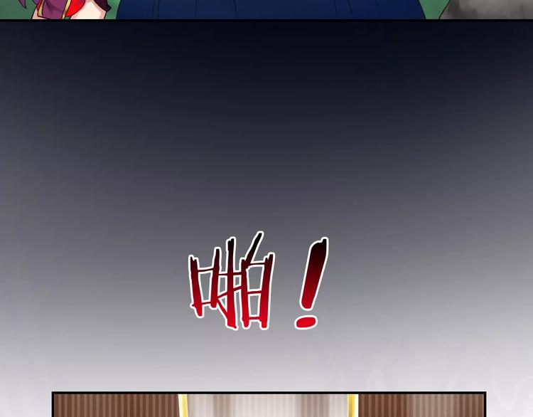 第6话 香皂52