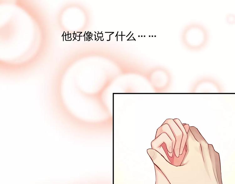第4话 新人物登场！5