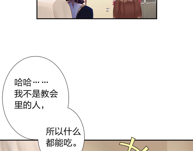 第4话 新人物登场！72