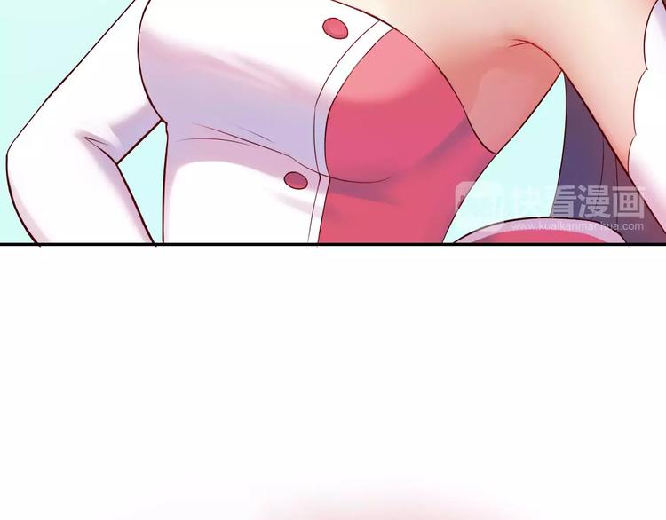 第3话 认识新世界43