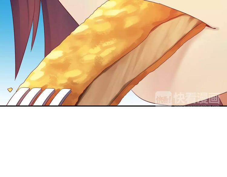 第3话 认识新世界87