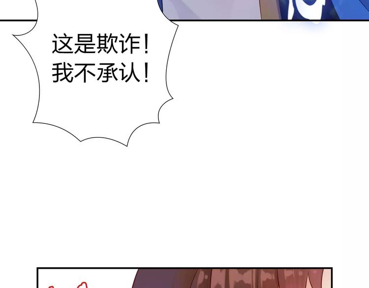 第5话 异世界的生活15
