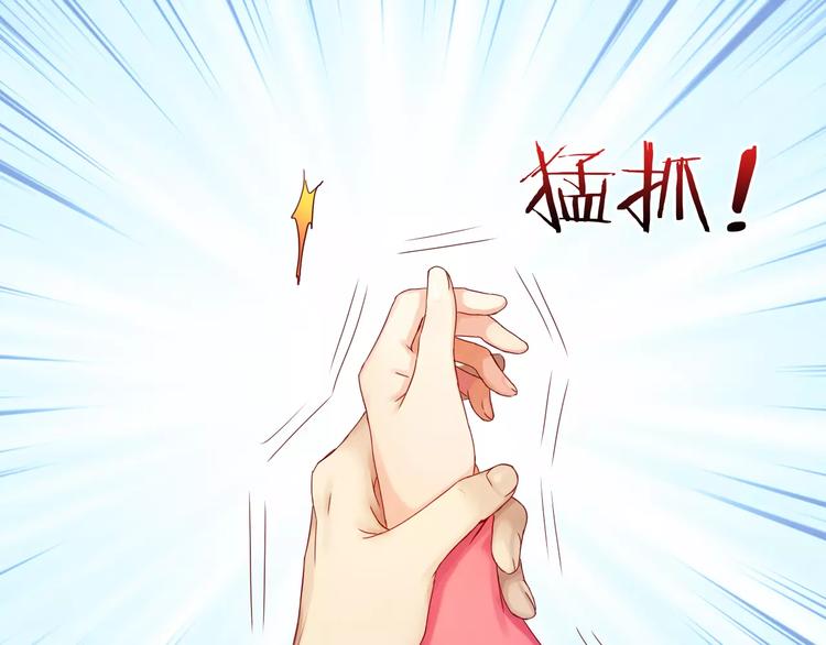 第9话 出发！地下城！124