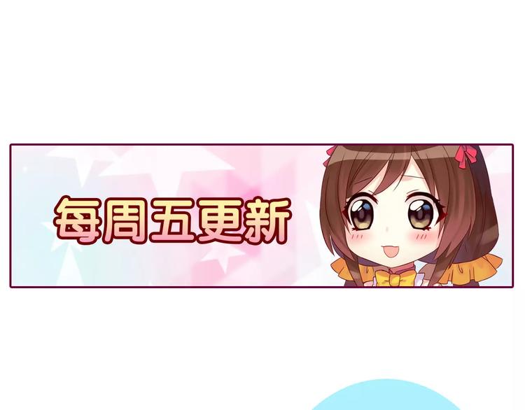 第7话 克里斯王子64