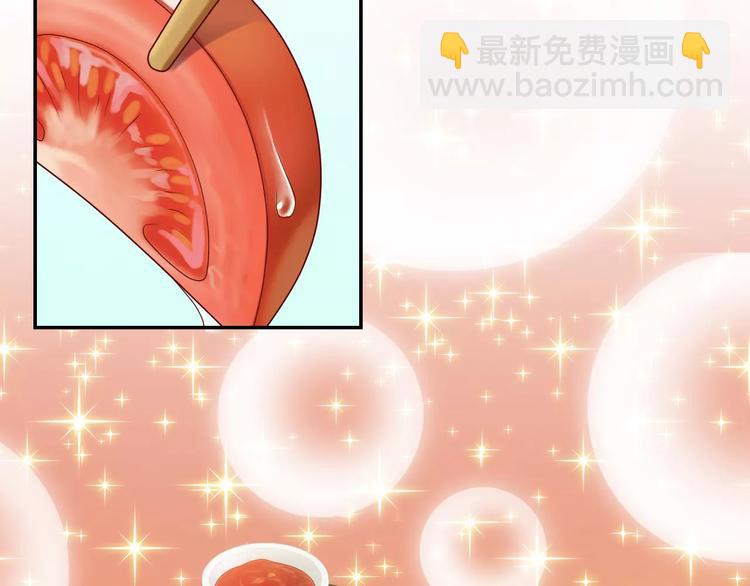 第3话 认识新世界61