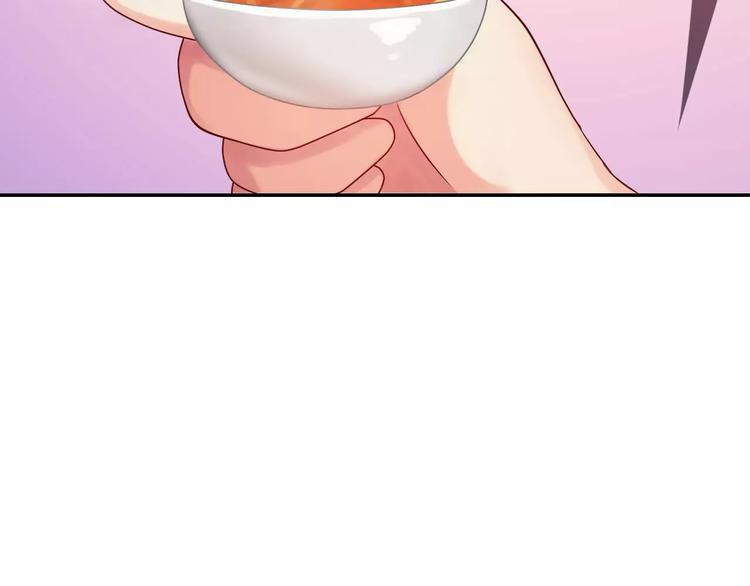 第2话 食物是了解的开始！52