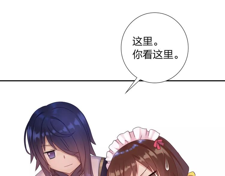 第5话 异世界的生活5