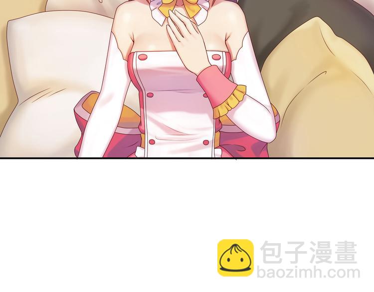 序章：食恋奇缘！14