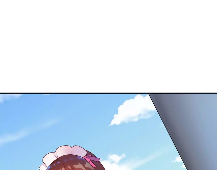 第3话 认识新世界30