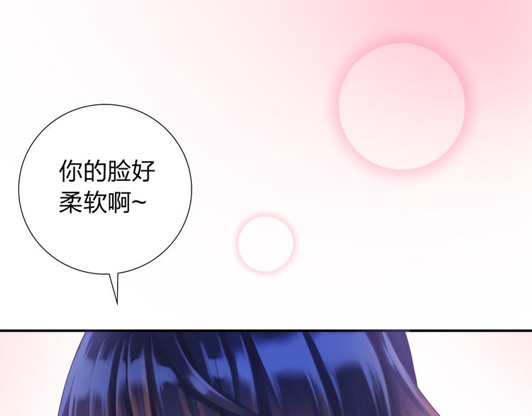 第6话 香皂64