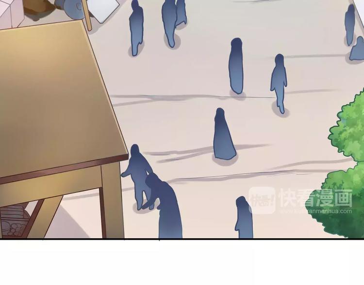 第3话 认识新世界29