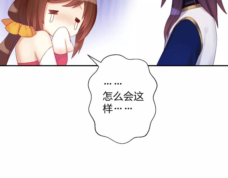 第9话 出发！地下城！10