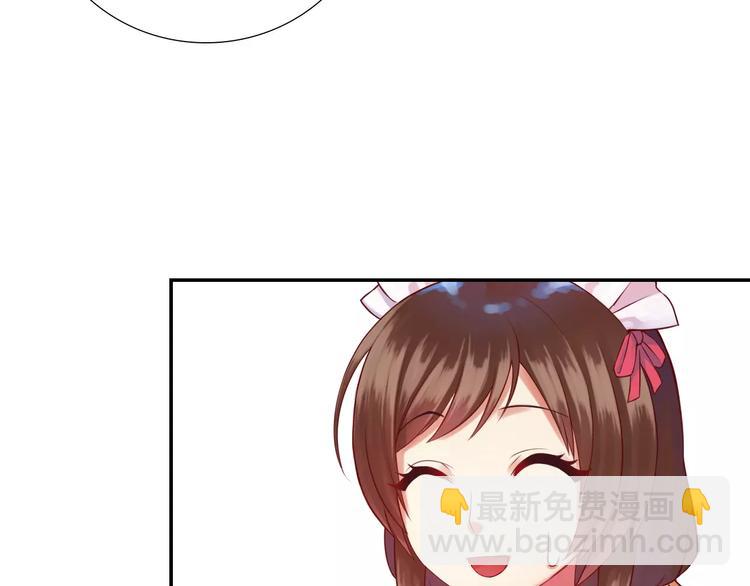 第5话 异世界的生活46