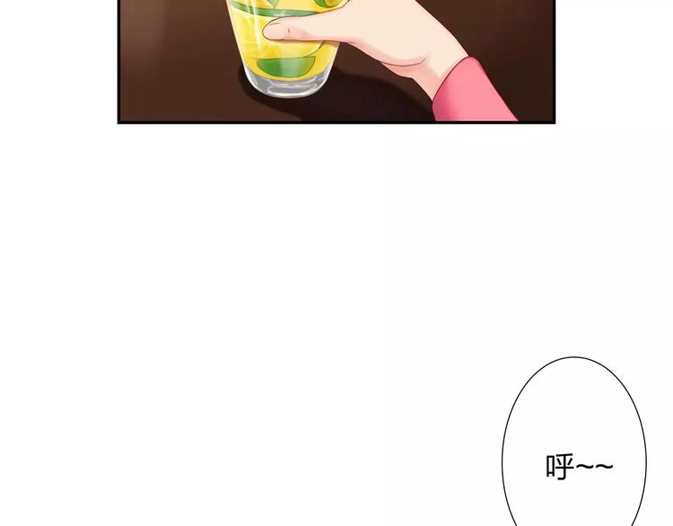 第6话 香皂46