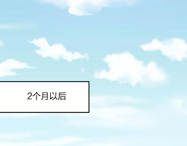 第5话 异世界的生活61