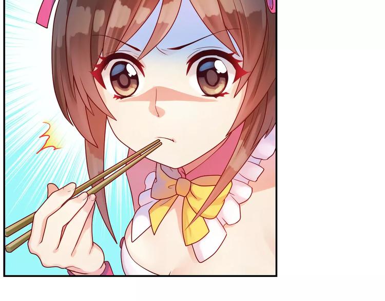 第2话 食物是了解的开始！57