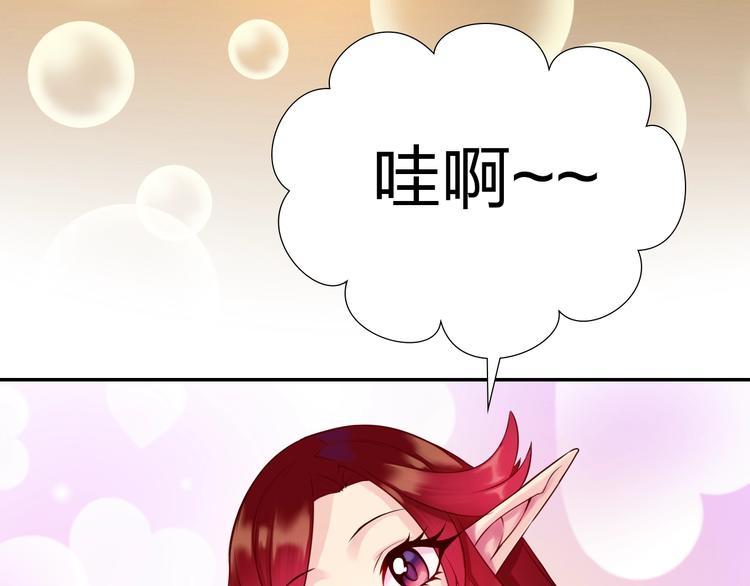 第6话 香皂10