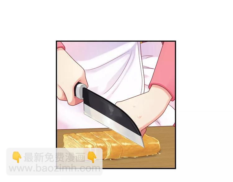 第2话 食物是了解的开始！90