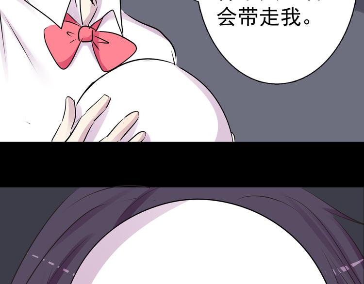 完结篇 正义，不会缺席39