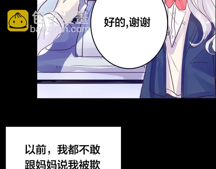 第3话 交锋71