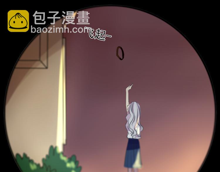 第24话 联手16