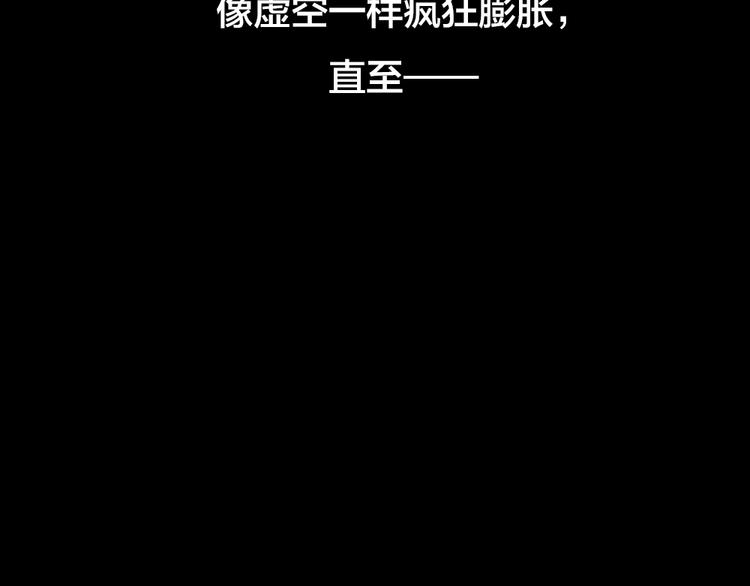 第2话 重生180