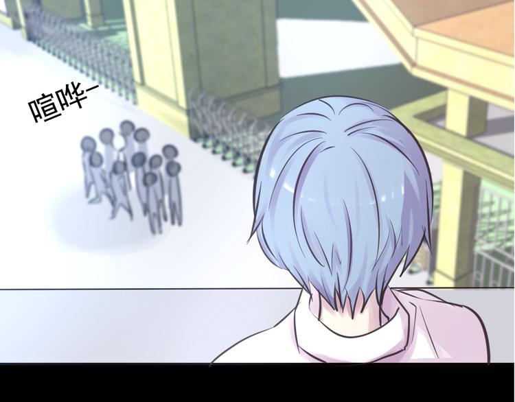第19话 是我做错了吗？28