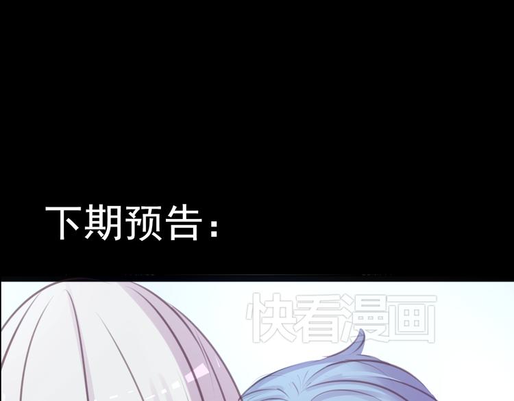 第22话 博弈42