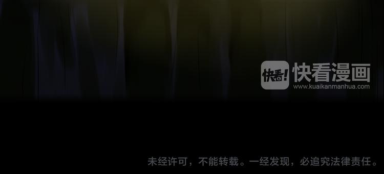 第25话 高绫姿的秘密58