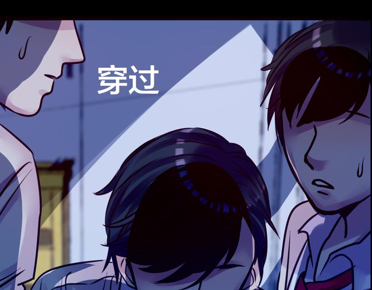 第9话 我不要65