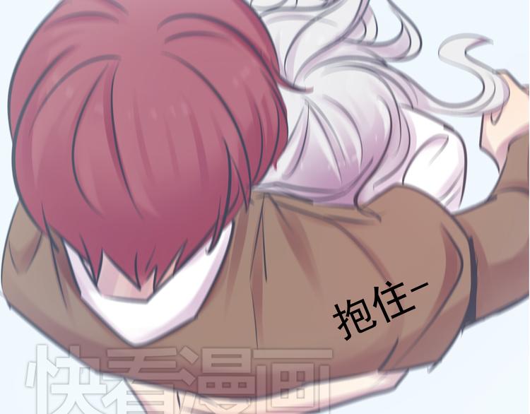 第19话 是我做错了吗？21