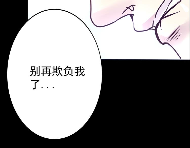 第11话 足球24