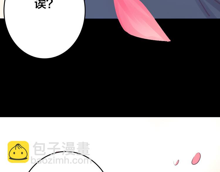 第4话 课堂上34