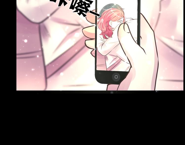第8话 可怜的爱15