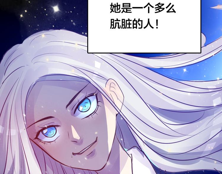 第3话 交锋96