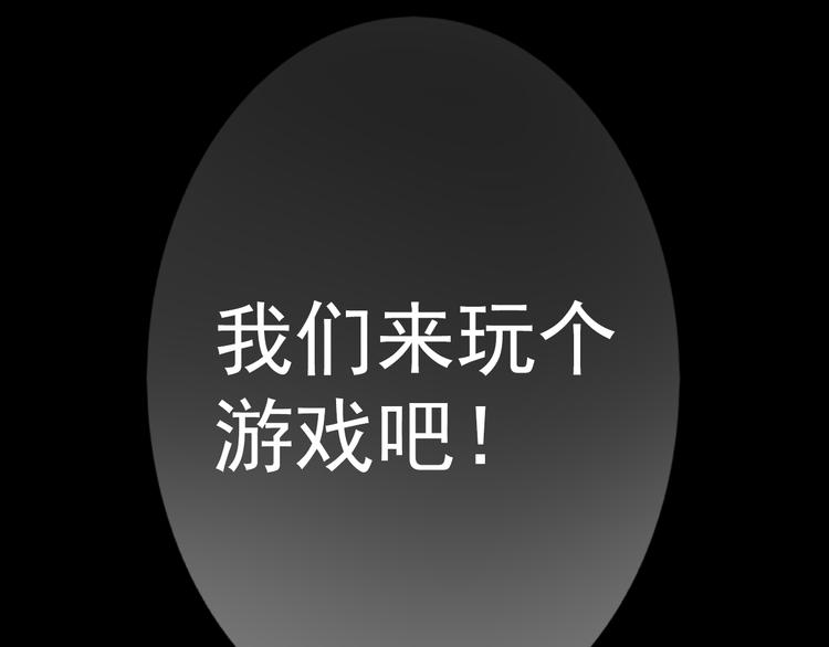 完结篇 正义，不会缺席100