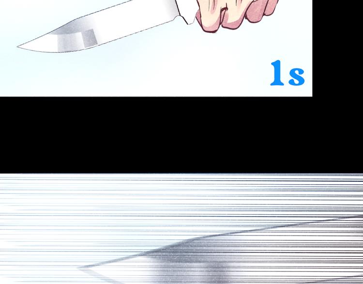 第21话 印记31