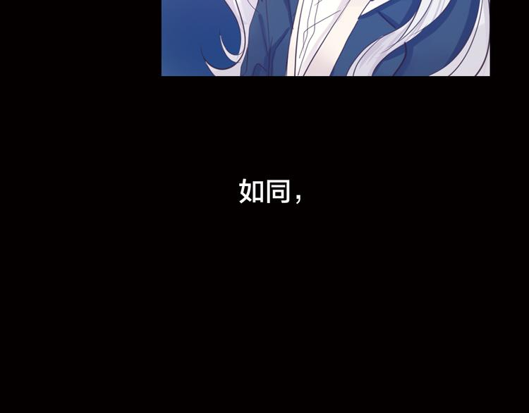 第3话 交锋9
